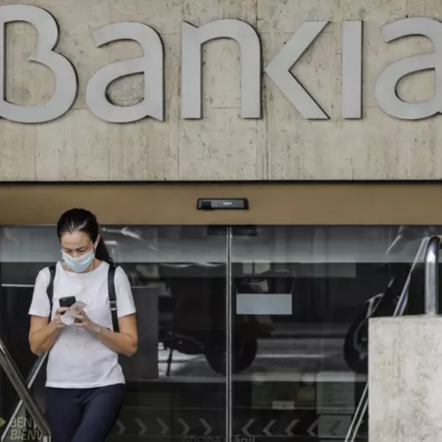 Bankia abonará aportaciones y traspasos a sus planes de pensiones con cheques de Amazon