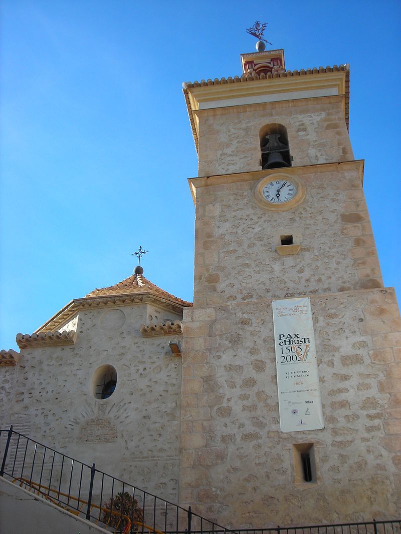 Iglesia de San Bartolomé en Ulea. Foto: Wikipedia